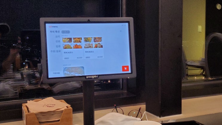  [강원 춘천 맛집] 구봉산 중식당 <려>
