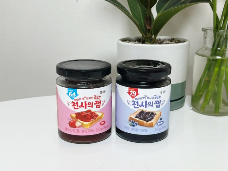 다이어터추천 과일잼: 저칼로리잼 설탕없는과자공장 천사의잼 다이어터추천 과일잼: 저칼로리잼 설탕없는과자공장 천사의잼