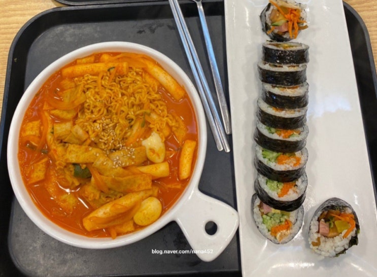  [맛집로그] 홍제역 '얌샘김밥' 방문 후기(feat. 불고기 뚝배기 추천)