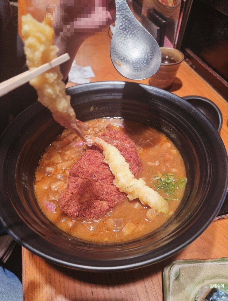  츠루동탄- 도톤보리 세숫대야 우동 맛집(돈까스 새우튀김 카레우동,명란 크림우동) - 오사카 맛집