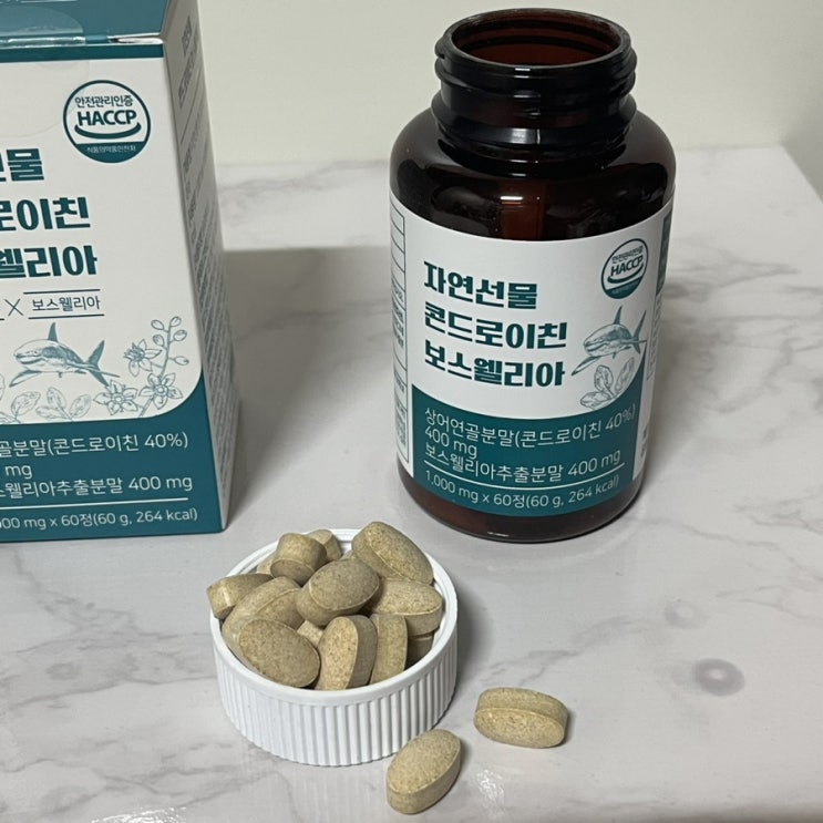 어버이날 선물 추천해드려유 콘드로이친 관절영양제 (이츠시르) 어버이날 선물 추천해드려유 콘드로이친 관절영양제 (이츠시르)