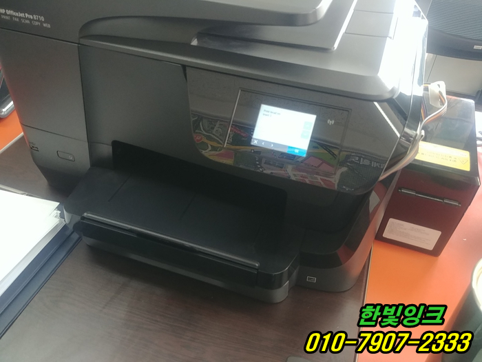 인천 미추홀구 숭의동 hp8710 무한잉크 프린터수리 Y 카트리지문제 무한 칩손상으로 교체 설치 및 점검 인천 미추홀구 숭의동 hp8710 무한잉크 프린터수리 Y 카트리지문제 무한 칩손상으로 교체 설치 및 점검
