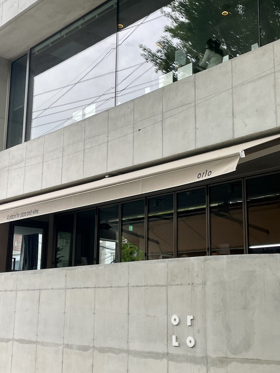 오를로&레또 사진 1