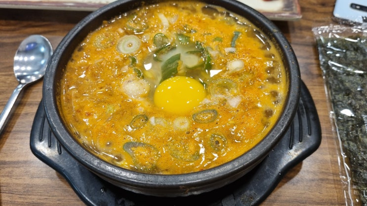  아산 배방 콩나물 국밥집 현대옥