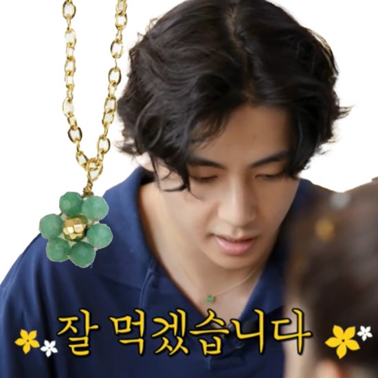 서진이네 뷔 목걸이, 팔찌, 모자 정리! 가격 괜찮잖아?.. (f. 레클레이아) : 네이버 블로그