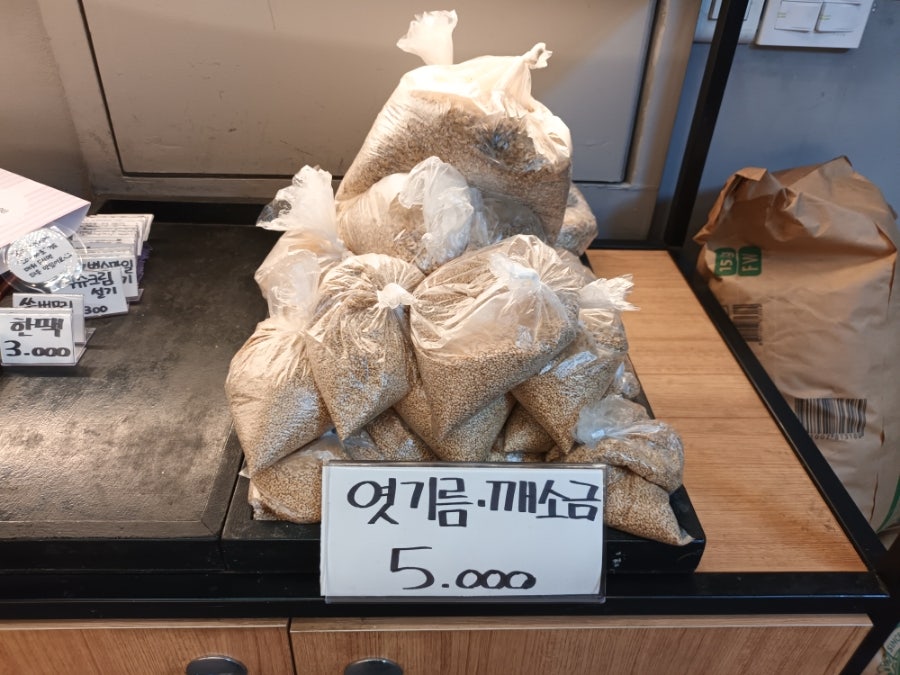 순수떡 사진 4