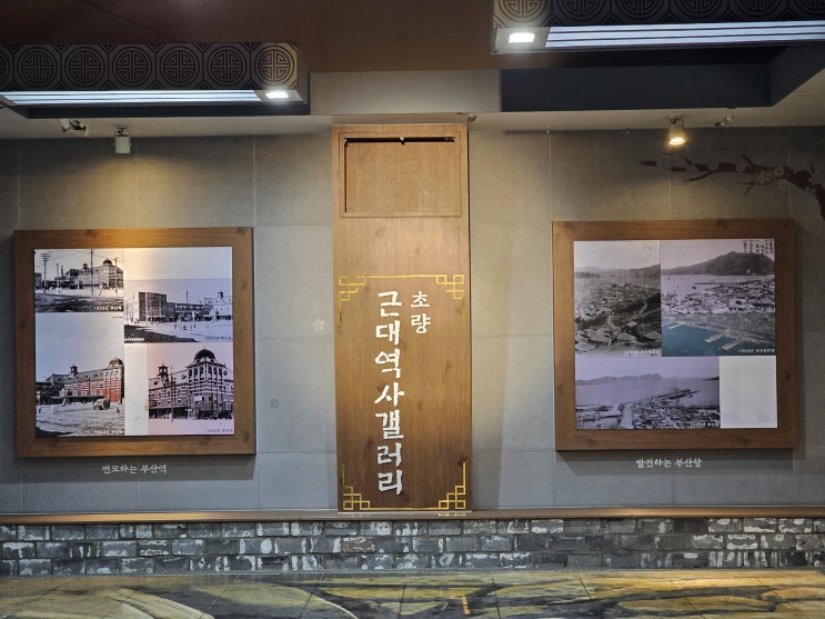  부산동구맛집_대만식 우육탕면_시먼띵 in 차이나타운