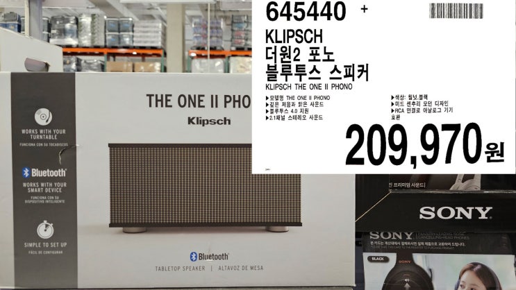 4월 넷째 주 코스트코 더블할인 가격 비교해서 올립니다. 4월 넷째 주 코스트코 더블할인 가격 비교해서 올립니다.