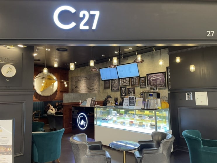  [센텀] 센텀 카페 치즈케이맛집 c27 신세계센텀시티점