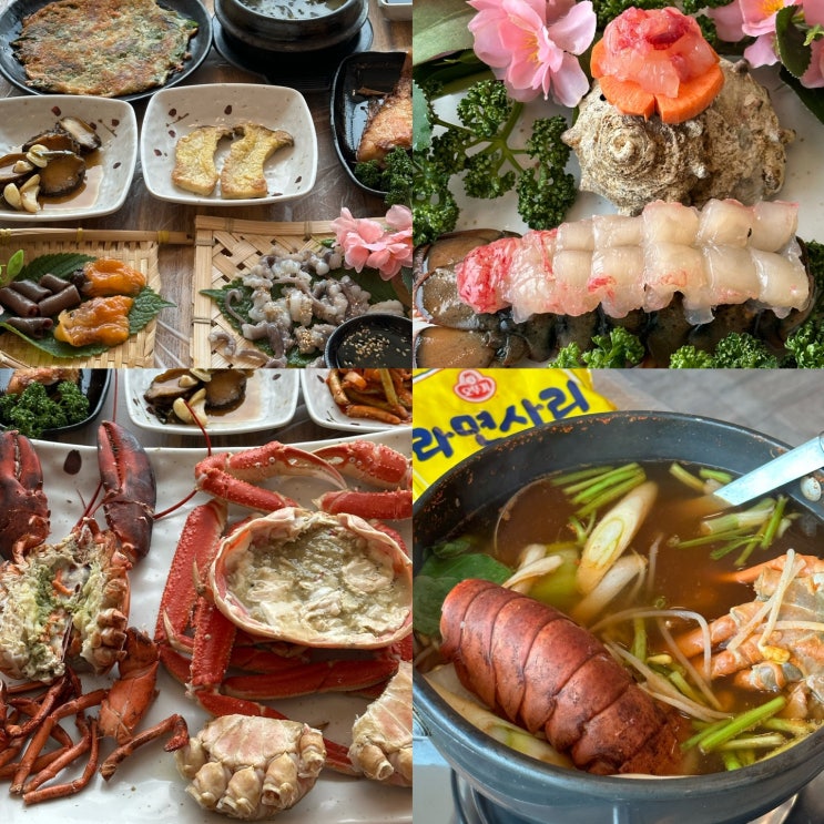 부산 대게 맛집 <b>광안리랍스타 대게</b>클럽