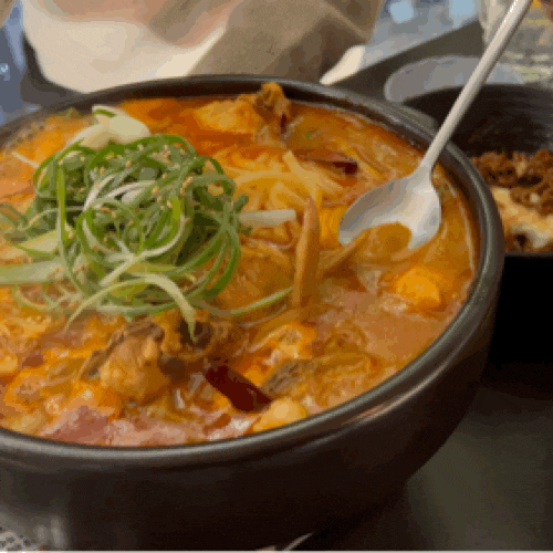  [부산/전포동] 맛집 _ 미우