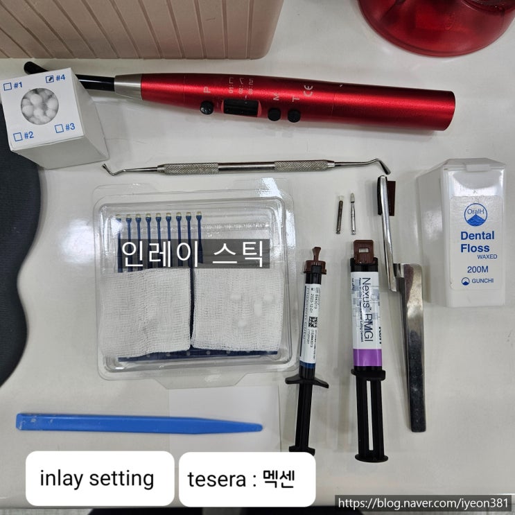  테세라 Inlay setting