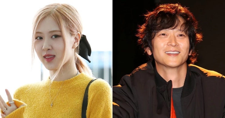 "드디어 터졌다" 16살 연상연하 커플? 로제강동원, 커플 목걸이 등 갑작스런 열애설 급속 확산 "드디어 터졌다" 16살 연상연하 커플? 로제강동원, 커플 목걸이 등 갑작스런 열애설 급속 확산
