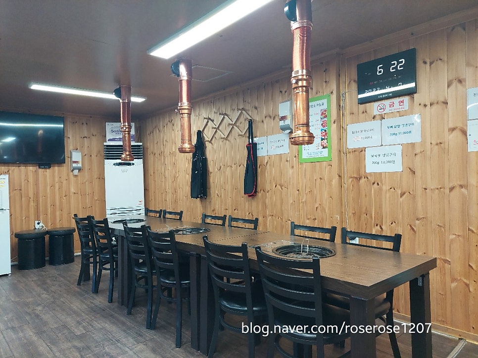 돈있소숯불구이 사진 3
