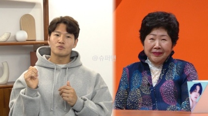 <b>김종국</b>, 첫 정신과 상담... 이제훈과 '실제 <b>열애설</b> 진위여부’