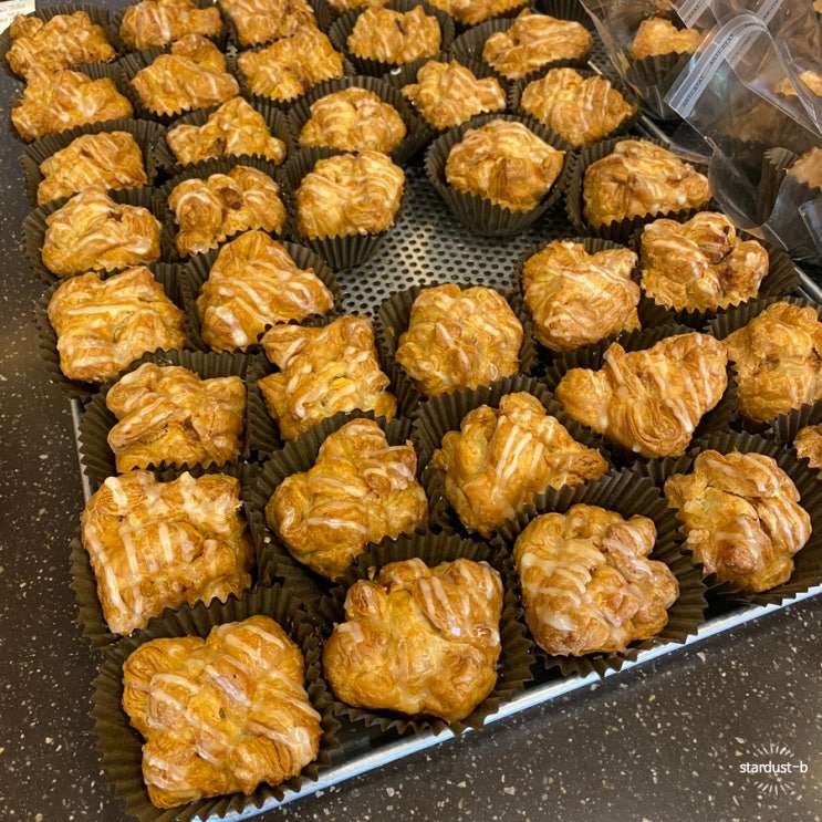  하동- 밤파이가 맛있는 베이커리 카페, 밤톨 