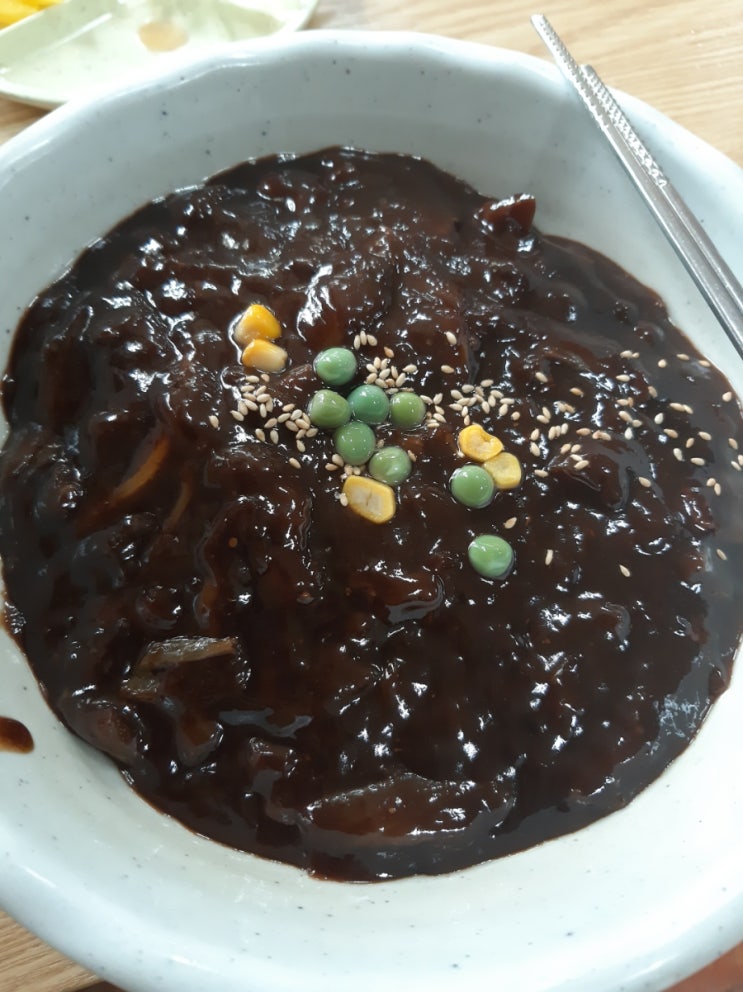  오늘의 모험