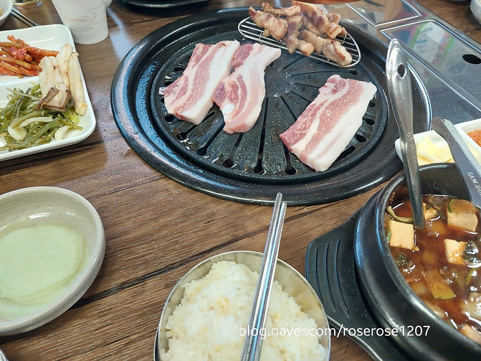 돈있소숯불구이 사진 4
