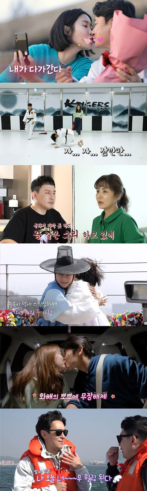 오서운 "현진영,6개월간 서울역 노숙…변사체 직전 발견" 오서운 "현진영,6개월간 서울역 노숙…변사체 직전 발견"