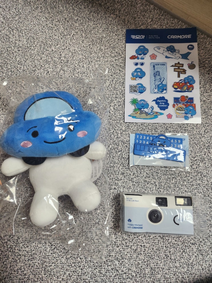  제주도 여행 카모아 렌트카 리뷰 선물 포스팅!!