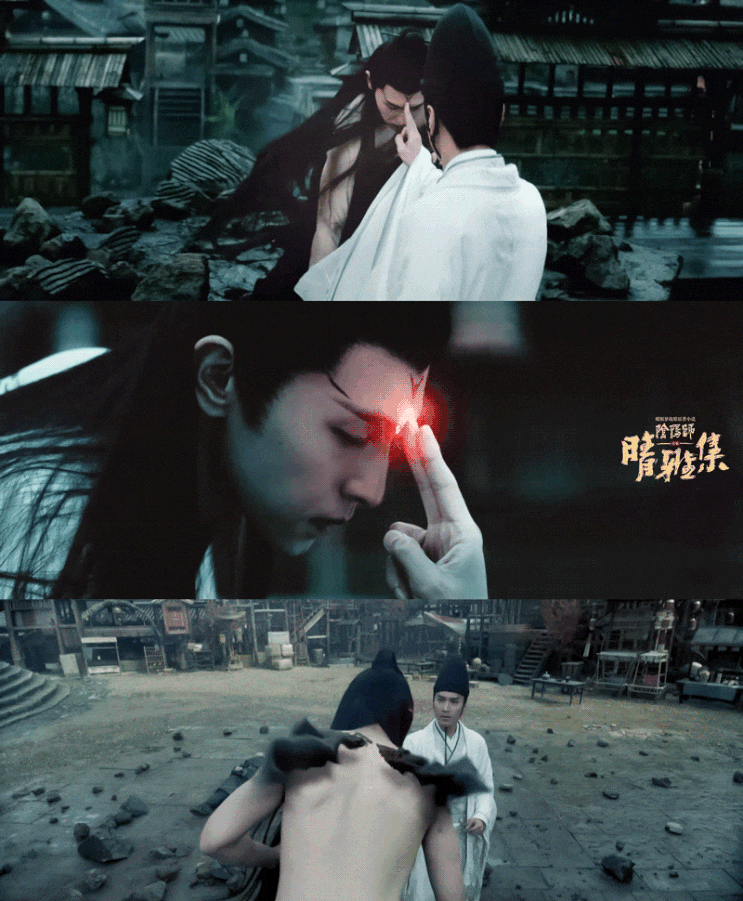  ＜晴雅集청아집＞啊啊晴明博雅好好磕!!!“让Sada做你的式神吧” Sada도 수호신 주작이 되고싶드아!!!!