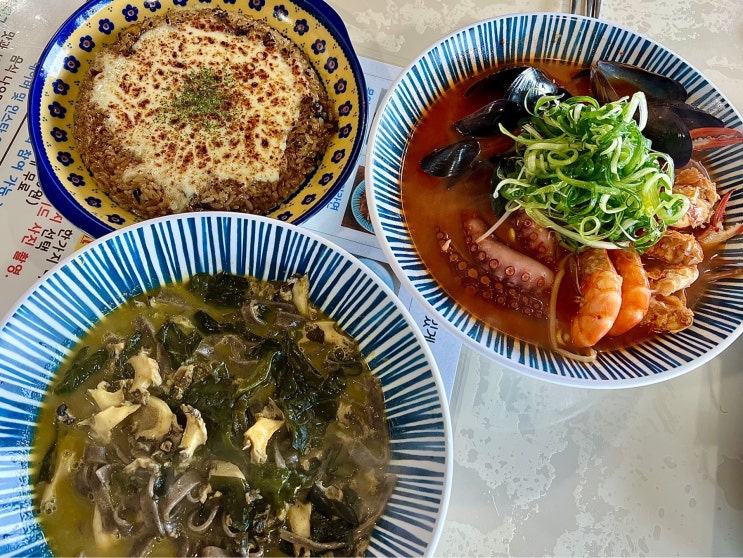  오션뷰 협재 맛집 협재 해물라면  협재해물라면오빠네  후기