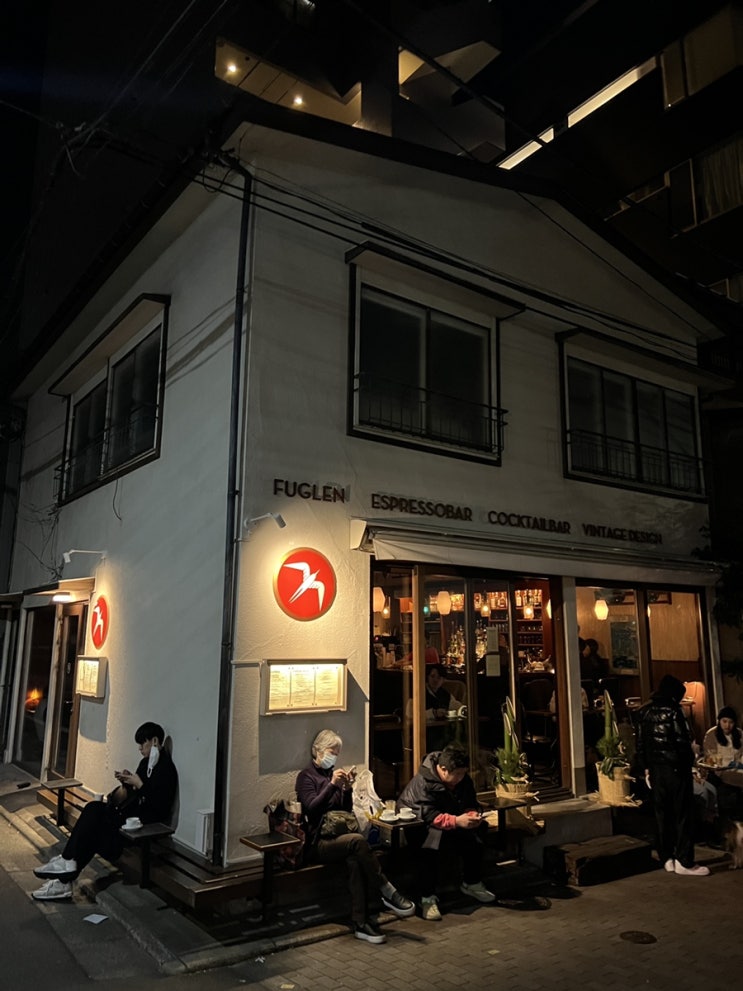  일본 도쿄 자유여행 - 시퀀스미야시타파크호텔 시부야, 이치란라멘, 카페 후글렌, 토리타케