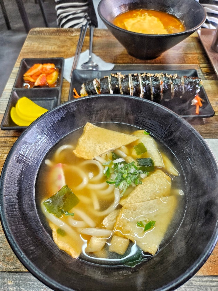 부산 양정 분식집 혼밥가능 김밥 전문점 분식왕김군