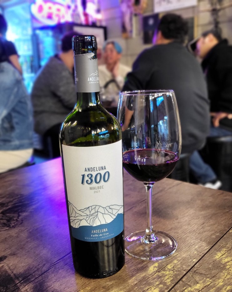  [레드와인]안델루나1300말벡(ANDELUNA 1300 MALBEC)리뷰 및 추천
