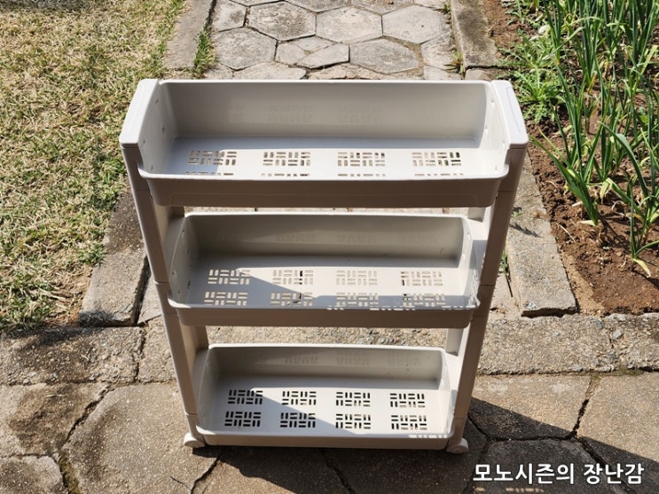  국산 리빙숲 3단 틈새수납장 그레이 내돈내산 후기