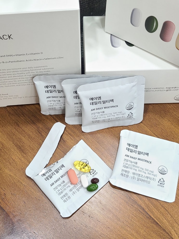  여성 피로회복제 에이엠 데일리 멀티팩, 하루가 가뿐해졌어요