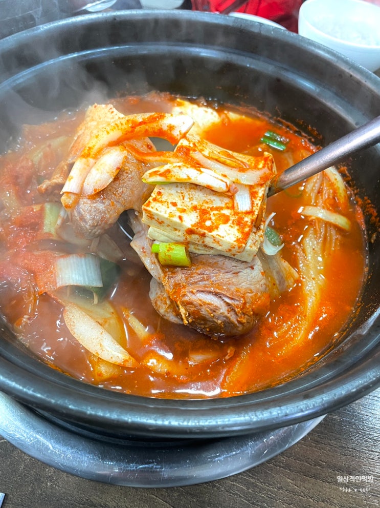  수원 송죽동 김치찌개가 맛있는 찌개명가
