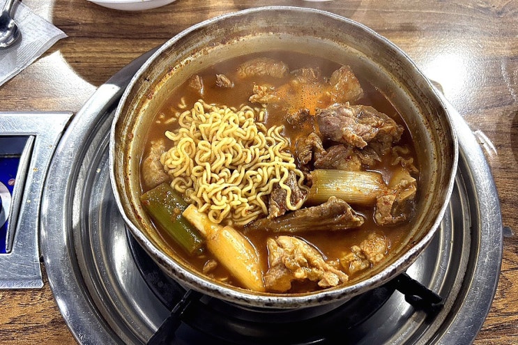  [선릉 삼성 맛집] 더드림 - 매운 갈비찜 김치찜 재재재방문 주차