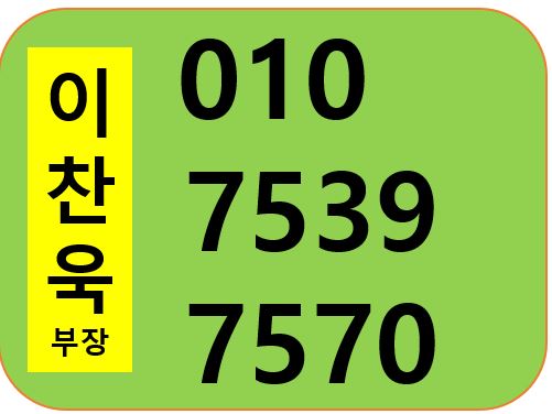  홍천발로 서핑리조트 풀파티,지금부터 필요한건 임대수익 받기