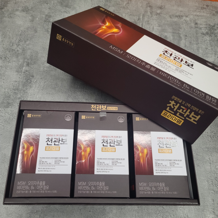 천관보, 가격 알아보기전 알아야할 내용 간단정리(성분/먹는법/주의사항 등) 천관보, 가격 알아보기전 알아야할 내용 간단정리(성분/먹는법/주의사항 등)