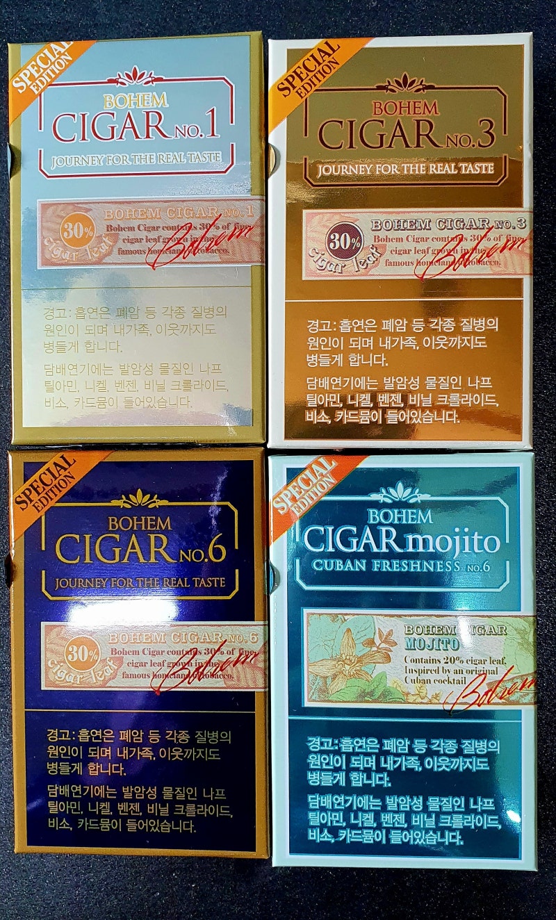 Bohem Cigar (@Bohem_ID) / Posts 10 thumbnail image