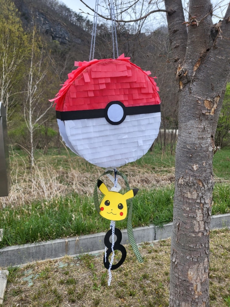 인빈시블 노래 | TikTok, image size:800x1067