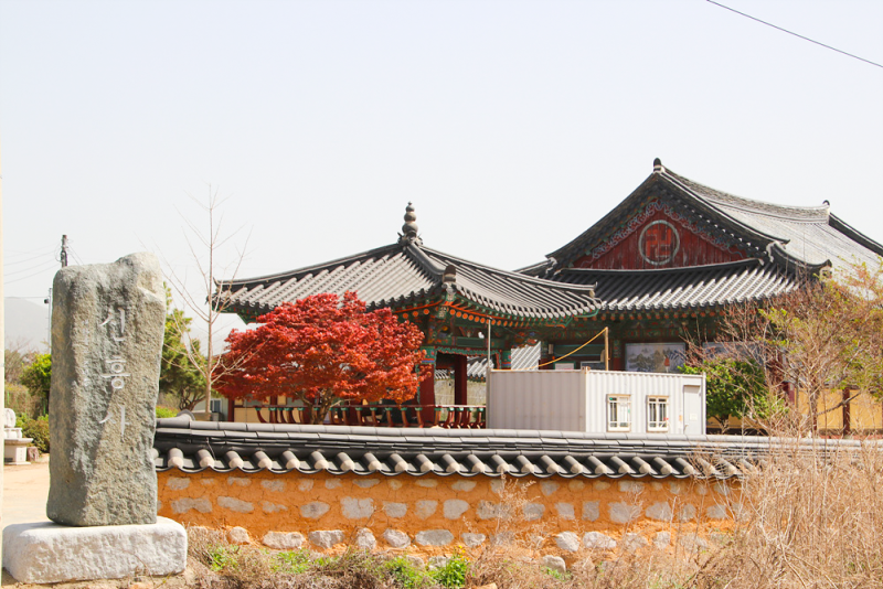 영천 문화재 여행 / 통일신라시대 신월리 삼층석탑 : 네이버 블로그
