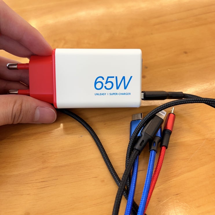  65w 멀티 3포트 고속 충전기 어댑터 pps 후기!