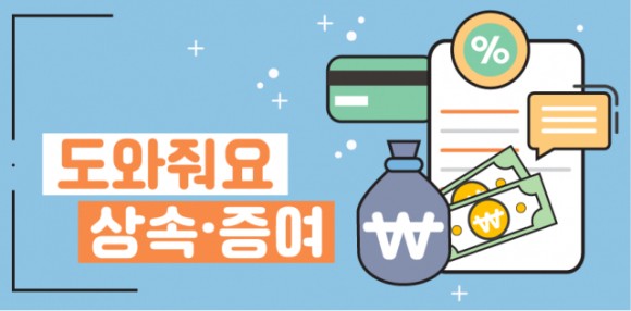 퇴직연금 일시에 수령, 한국은 96% 미국은 2% 퇴직연금 일시에 수령, 한국은 96% 미국은 2%