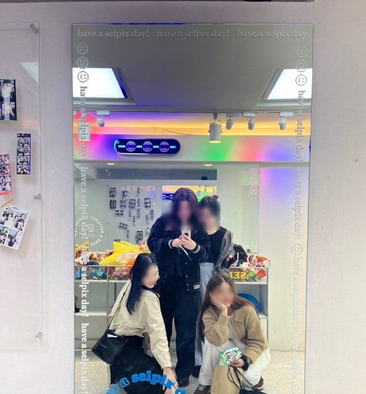  주간일기 4월 둘째주 (보노보노짤, 친구생일파티, 홍콩여행비행기, 퐁당닷컴오프라인매장, 청계산, 나슨, 발베니위스키 구매)