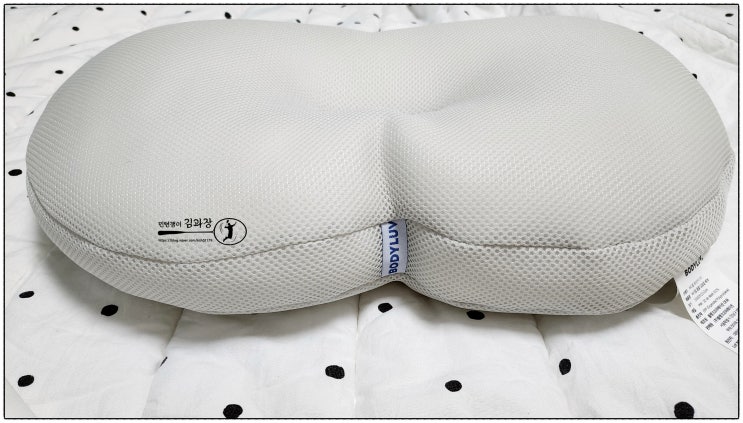  여름철 꿀잠 숙면을 위한 준비 [ 바디럽 쿨쿨 딥슬립 베개 ] 여름 베개