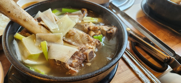  능원숯불갈비 왕갈비탕 서오릉 맛집
