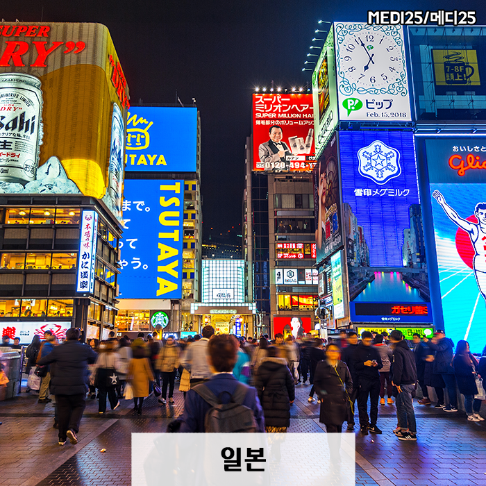 워홀 뜻, 비자 뜻은? 워킹홀리데이 나라별 나이, 기간까지 총정리! (호주,캐나다,일본) : 네이버 블로그