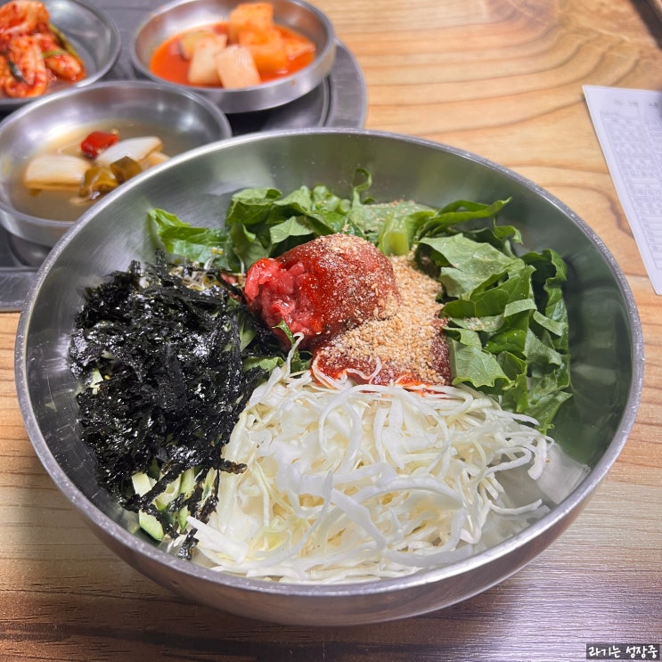 청주 북부시장 맛집 북일곰탕 자꾸 생각나게 하는 맛