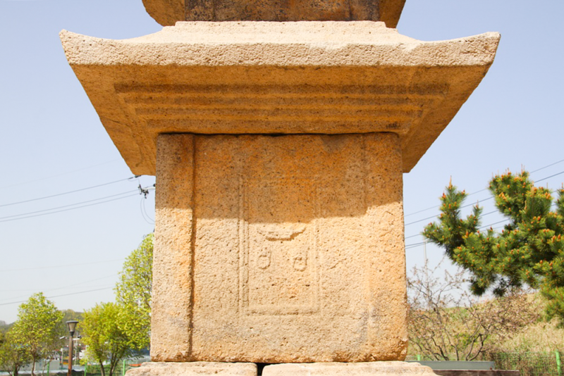 영천 문화재 여행 / 통일신라시대 신월리 삼층석탑 : 네이버 블로그