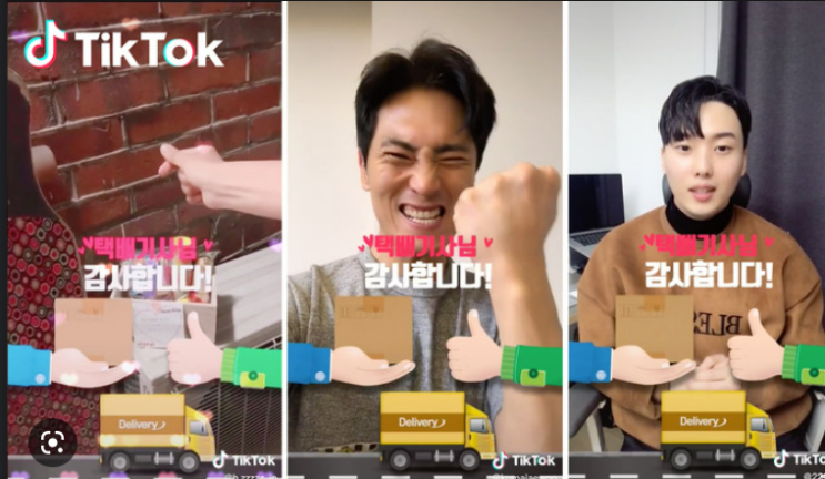  고객 구매여정의 다섯가지 비용(탐색, 거래, 사용, 처분, 공유)과 사례