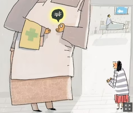 동생 보험금 빼돌려 빌라 산 친형… ‘성년후견인제’ 악용 막으려면 동생 보험금 빼돌려 빌라 산 친형… ‘성년후견인제’ 악용 막으려면