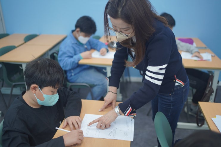  방이동 초등수학 중등수학 내신관리는 전문적인곳에서