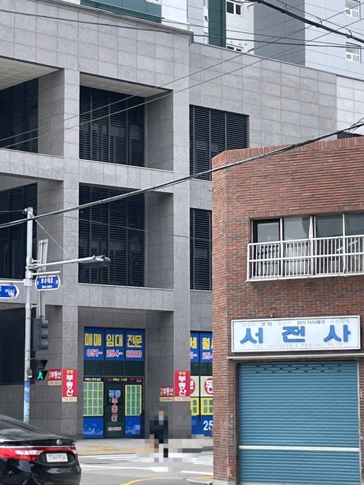  [부산남포동]뷰러없이 자연스럽고 또렷한 눈 속눈썹펌 추천 : 아이앤와이뷰티
